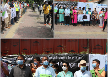 कोरोनाको बहानामा पत्रकारलाई पेशाबाटै बञ्चित ! पेशागत सुरक्षाका लागि वृहत ऐक्यवद्धता प्रदर्शन