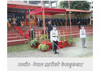 प्रहरी महानिरीक्षक शैलेश थापाले फूलमालासहित बिदाई गरे ठाकुर प्रसाद ज्ञवालीलाई