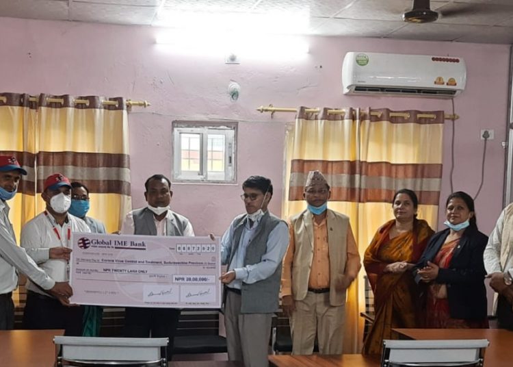 ग्लोबलले  कोरोना नियन्त्रणका लागि आर्थिक सहयोग