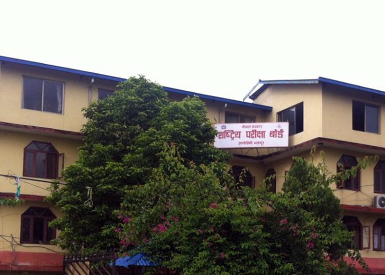 कक्षा ११ को पनि परीक्षा नहुने