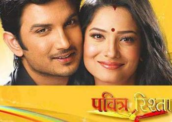 सुशान्तको सम्झनामा `पवित्र रिश्ता´ फेरी दर्शकलाई देखाइने