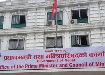 मन्त्रिपरिषद बैठक बस्दै, नेपाल प्रहरी नयाँ महानिरीक्षक नियुक्त गर्ने