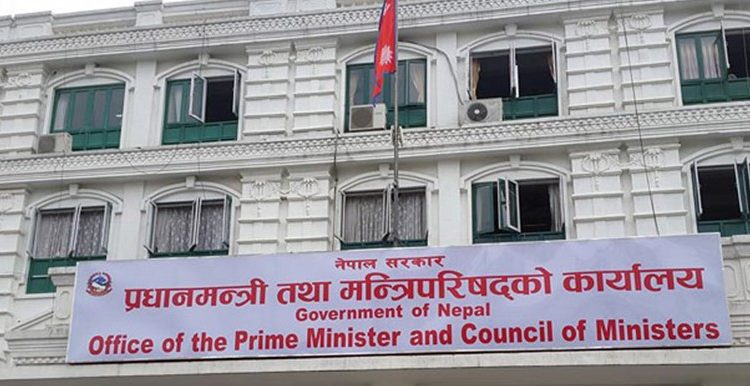 मन्त्रिपरिषद बैठक बस्दै, नेपाल प्रहरी नयाँ महानिरीक्षक नियुक्त गर्ने