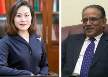 चिनियाँ राजदूत यान्छी र नेकपा अध्यक्ष दाहालबीच भेटवार्ता