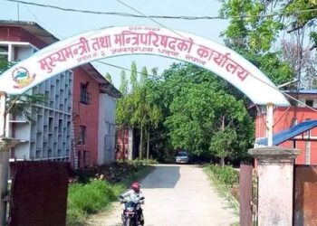 प्रदेश २ मा विषयगत समिति हेरफेर, कार्य व्यवस्था परामर्श समिति गठन