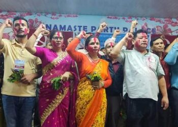 एमालेको वडा अधिवेशन : ५ हजार भन्दा बढी वडामा सर्वसम्मत नेतृत्व चयन