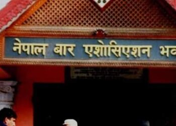 संविधान संशोधन गरेर न्यायालयकाे राजनीतिक हस्तक्षेप हटाऔँ : नेपाल बार