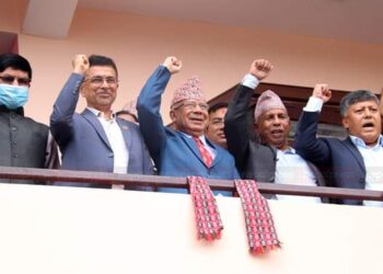 नेकपा (एस) मा ३३५ नेताको कार्यविभाजन, कस्लाई कुन जिम्मेवारी ?