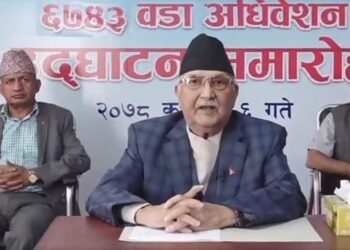 एमाले अधिवेशन : ओली चाहन्छन् ‘सर्वसम्मत नेतृत्व’