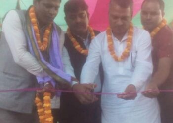 देश र प्रदेशको आर्थिक समृद्धि र आर्थिक विकासको मार्ग नै कृषि सहकारी: प्रदेश सांसद यादव
