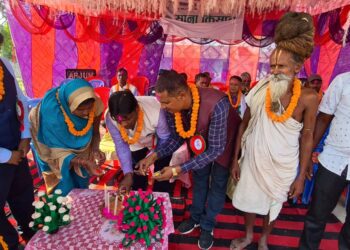 साना किसाना कृषि सहकारी संस्थाको पाँचौ वार्षिक साधन सभा सम्पन्न