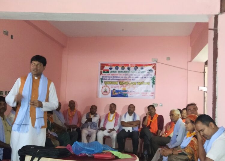 धनुषा ३ मा राजनीतिक परिवर्तन को आवश्यकता : जितेन्द्र यादव