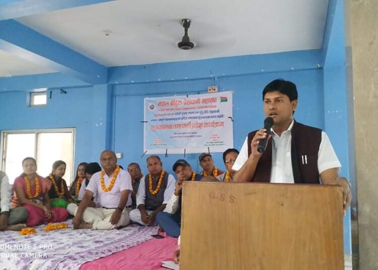 बहुरूपिया बाट सचेत रहन उपाध्यक्ष यादव को अपील