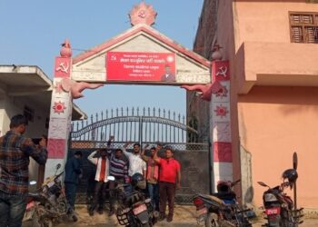 एमाले धनुषामा चरम विवादका कारण १६ पालिकामा अधिवेशन हुन सकेन