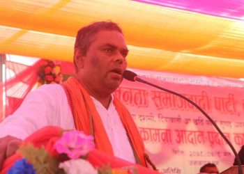 एमाले महाधिवेशनको उद्घाटन समारोहमा उपेन्द्र यादव सहभागी हुने