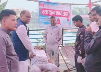 छठ पर्बको उपलक्ष्यमा घडिअर्वा स्पोर्ट्स क्लब द्वारा रक्तदान