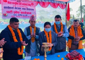 भरतपुरमा अन्य पार्टी छोडी माओवादी केन्द्र प्रबेश गर्नेको लहर