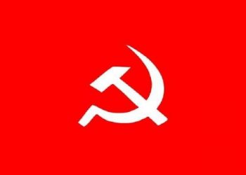 माओवादीको वडा सम्मेलनमार्फत नयाँ नेतृत्व चयन