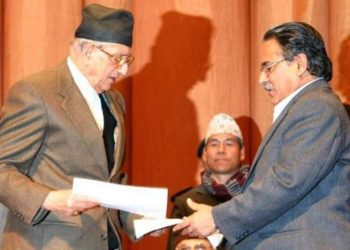 विस्तृत शान्ति सम्झौताको १५ वर्ष पूरा, भएन परिवर्तनको अनुभूति