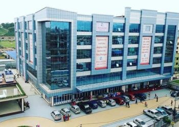 डेढ अर्बको लगानीमा वीरगञ्जमा पनि विस्तार हुँदै भाटभटेनीको शाखा