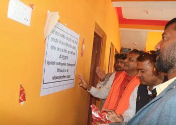 मुख्यमन्त्री राउतद्वारा शहीद कामेश्वर कुशेश्वर सभागृहको उद्घाटन