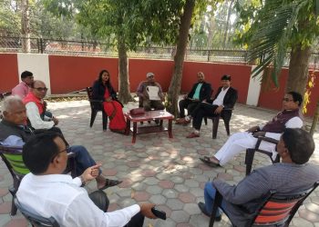 समाजवादी दलित मुक्ति संगठन प्रदेश २ का बैठक सप्पन्न