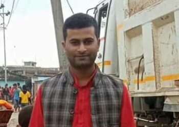 नेपाल पशु स्वास्थ्य प्राविधिक संघ ( NELTA) को प्रदेश २ सचिवमा यादव