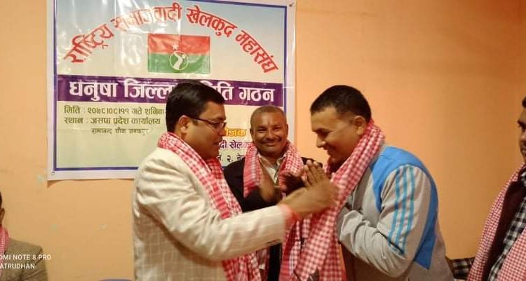खेलकुदको माध्यमवाट प्रदेश र देशको नाम फिजाउन सक्छ: मन्त्री साह