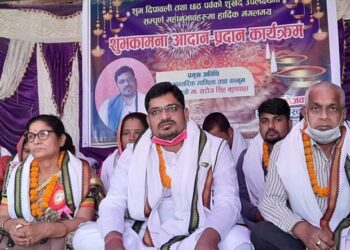 सरपल्लोमा शुभकामना आदान- प्रदान कार्यक्रम सम्पन्न
