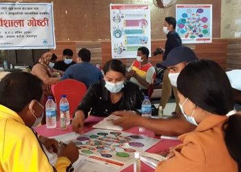 तीन जिल्लाका किशोर किशोरी र युवाहरु जनकपुरमा