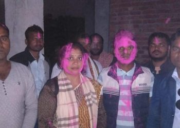 धनुषाको मिथिलाबिहारी नगरपालिकामा समाजवादी युवा संघ गठन