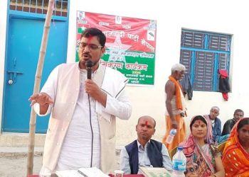 जसपाको सुज अभियानलाई निरन्तर दिदै पुर्व मन्त्री कुशवाहाद्वारा धर्मशाला उद्घाटन