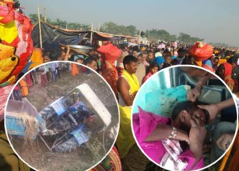 कमला नदी कार्तिक पुर्णिमा ट्रयाक्टर दुर्घटना दर्जन भन्दा बढि घाइते
