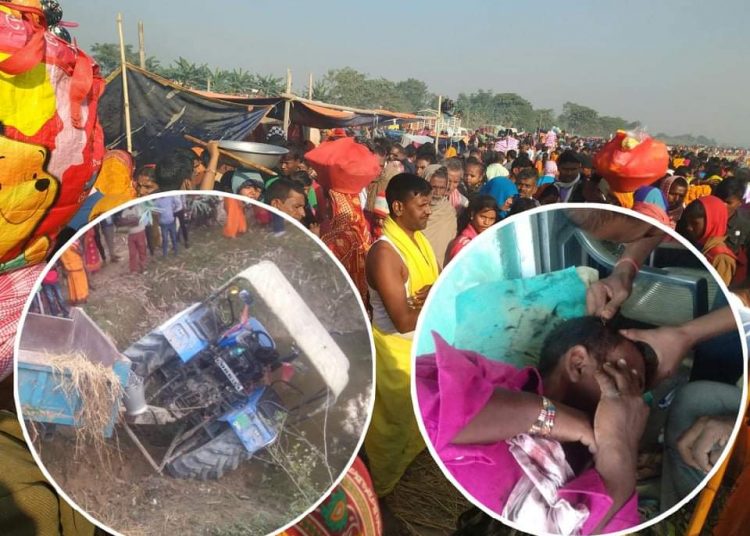 कमला नदी कार्तिक पुर्णिमा ट्रयाक्टर दुर्घटना दर्जन भन्दा बढि घाइते