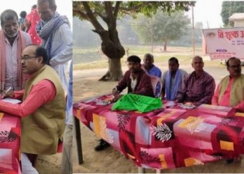 क्लोथ बैंकको आयोजनामा गोबराहीमा निःशुल्क आँखा शिबिर सम्पन्न