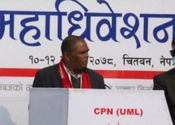 एमाले देश र जनताको पक्षमा उभियोस: उपेन्द्र यादव