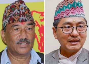 राप्रपाको अध्यक्ष, उपाध्यक्ष र महामन्त्रीका आकांक्षी