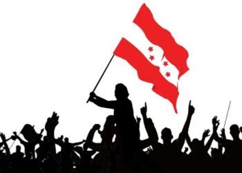 आजदेखि कांग्रेसको प्रदेश अधिवेशन शुरु