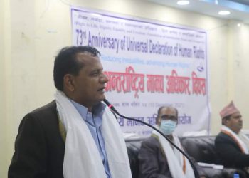 मानव अधिकार, मानव जीवनका लागि अत्यावश्यक ः मुख्यमन्त्री राउत