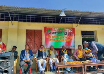 सप्तरीको कंचनरुपमा जसपाको बृहत् पार्टी प्रवेश