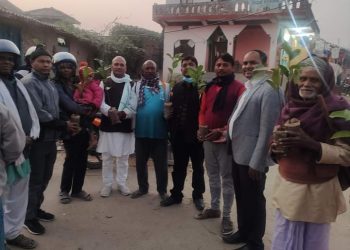 प्रदेश सांसद यादवको आमाको स्मृतिमा वृक्ष वितरण