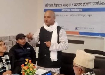 शिक्षा सुधारका लागि नेतृत्व इमान्दार हुनुपर्ने : प्रदेश सांसद यादव