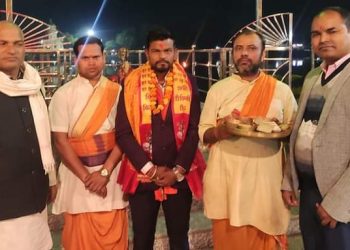 सांसद यादवबाट जेसिजका राष्ट्रिय उपाध्यक्ष साह सम्मानित