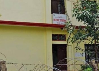 कैदी फरार प्रकरण : प्रहरीकै मिलोमतोमा भगाएको पुष्टि
