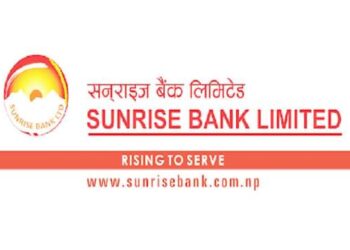 सनराइज बैंकको ७ प्रतिशत लाभांश पारित
