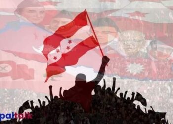 काँग्रेसको १३५ सदस्यीय नयाँ कार्यसमितिको यस्तो छ वरियताको सूची