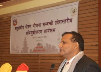जानकारीको आभावमा प्रदेश २ कुपोषणको शिकार हुँदै : मुख्यमन्त्री राउत