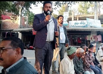 सबैलामा भ्रष्टाचार विरुद्ध जनजागरण अभियान