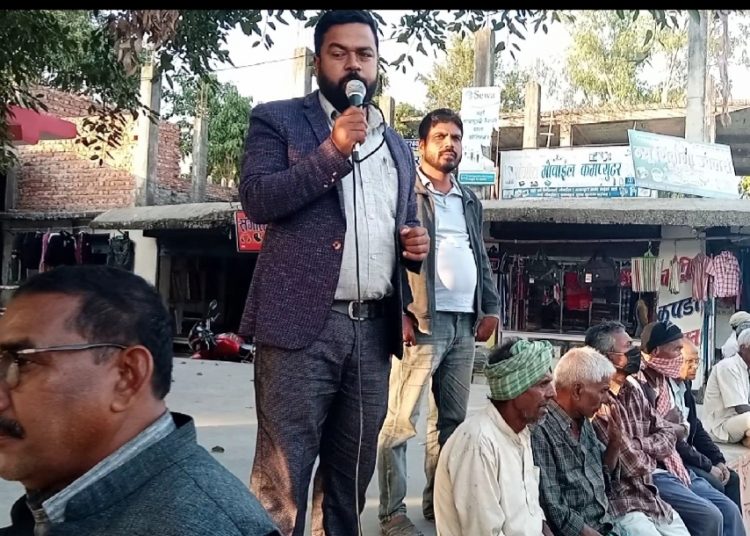सबैलामा भ्रष्टाचार विरुद्ध जनजागरण अभियान