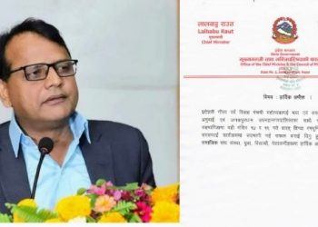 मुख्यमन्त्री राउतको अगुवाईमा जनकपुरमा दुई दिन वृहत सरसफाई हुने